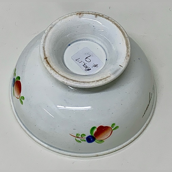 c. 1830 Vintage Gaudy Welsh Drape Variant Inscribed Pedestal Sugar Bowl - Picture 13 of 16